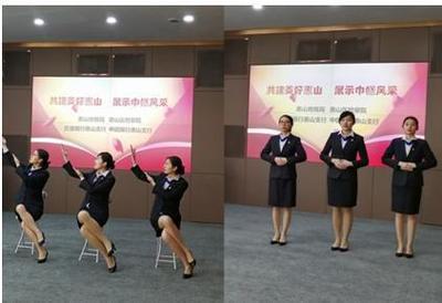 無錫交行舉行“走進非遺、傳承女紅”刺繡文化體驗活動，彰顯禮儀服務風采