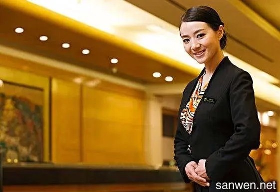 酒店服務禮儀培訓課程大綱