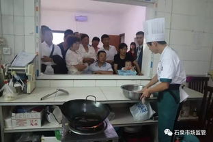 云霧山鎮舉辦食品安全與餐飲禮儀技能培訓，提升服務品質