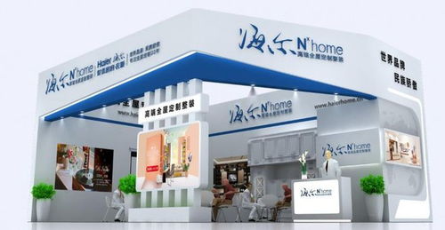 福州展覽展示一體化服務(wù) 桁架展廳、特裝展廳搭建與禮儀服務(wù)的完美融合